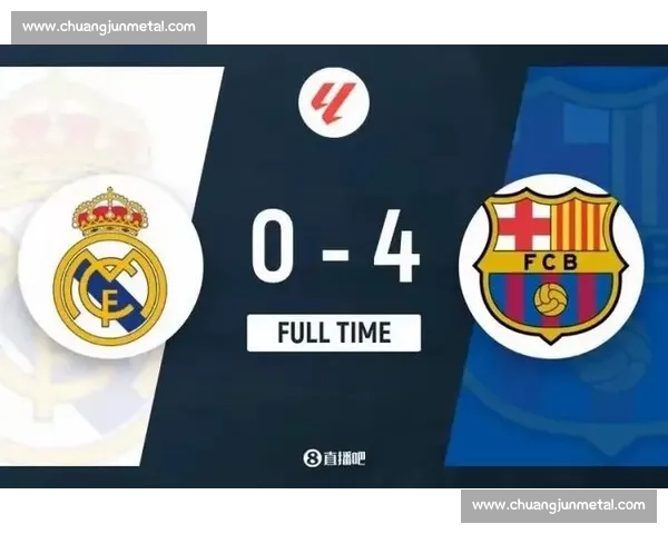 国家德比擒巴萨！皇马主场 9 连胜破十年沉寂