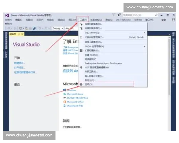 VS2015百度云资源获取与安装教程汇总兼顾开发环境配置技巧